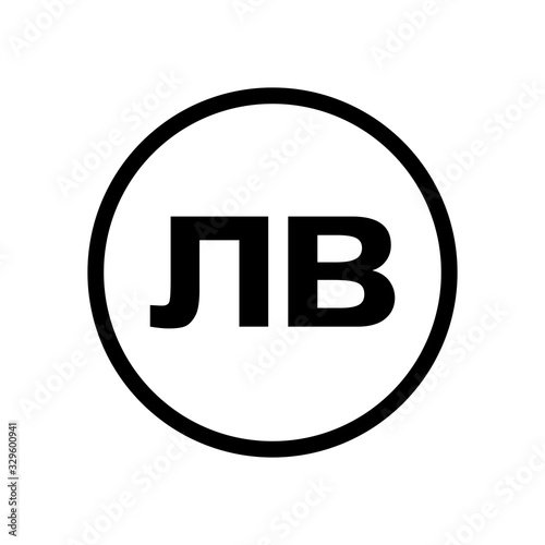 Bulgarian Lev coin monochrome black and white icon. Current currency symbol.