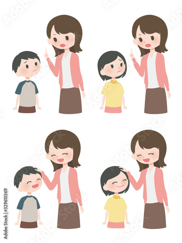 親子のイラスト