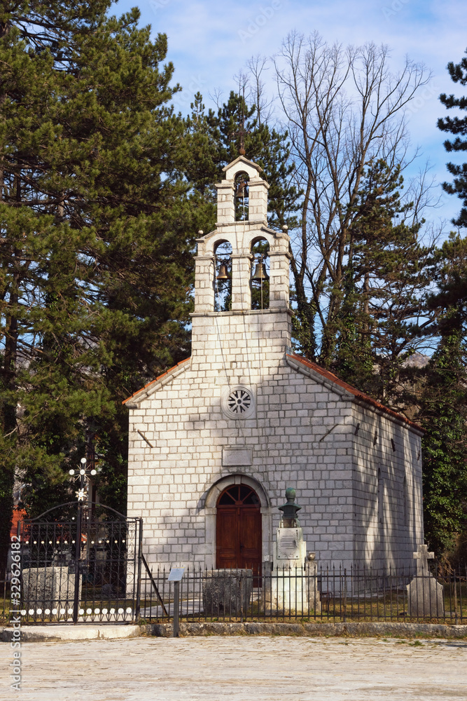 Religious architecture. Montenegro, Cetinje city. Ancient Vlah Church ( Orthodox Church of Nativity of  Virgin )