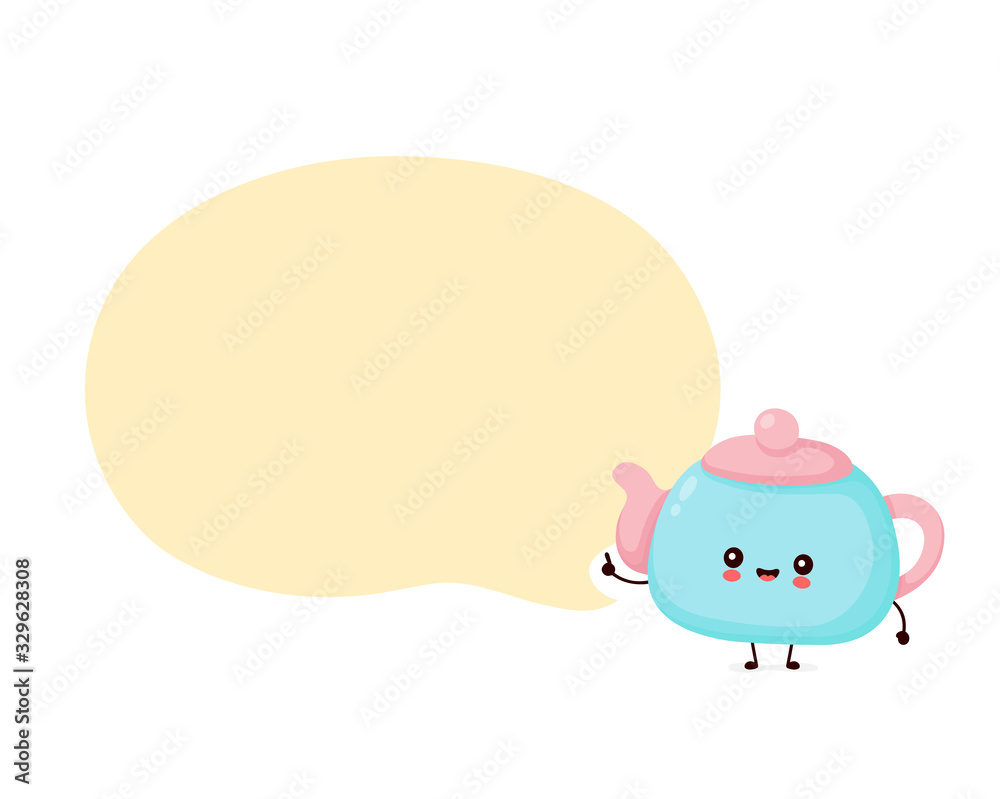 Cute happy smiling teapot. Vector Cute happy smiling teapot. Vector