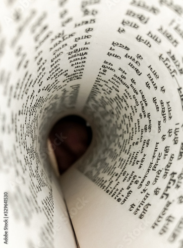 closeup of pages of an old book