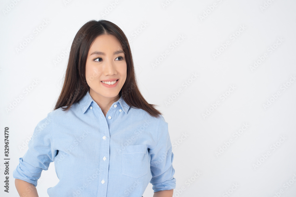 Attractive Asian woman portrait on white background Attractive Asian woman portrait on white background