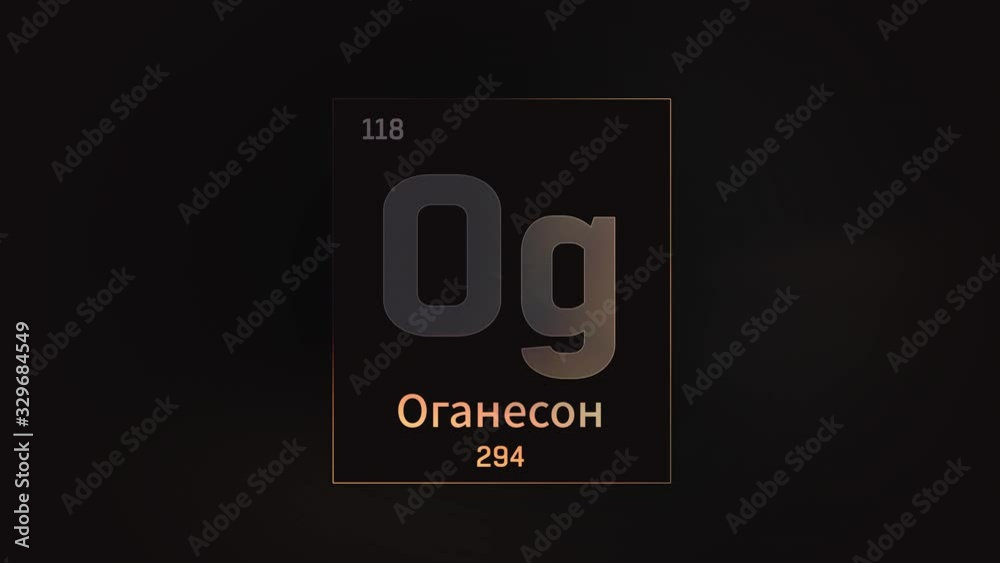 Oganesson as Element 118 of the Periodic Table. Seamlessly looping 3D animation on grey illuminated atom design background orbiting electrons name, atomic weight element number in russian language Oganesson as Element 118 of the Periodic Table. Seamlessly looping 3D animation on grey illuminated atom design background orbiting electrons name, atomic weight element number in russian language