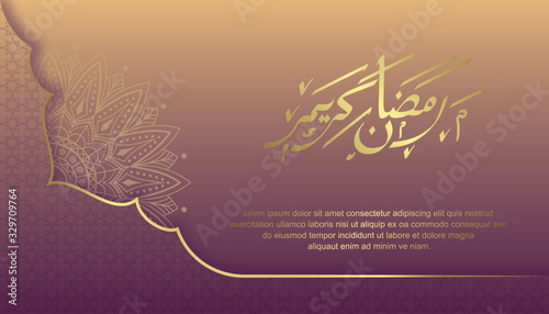 Ramadan Kareem Elegant design and luxury islamic background