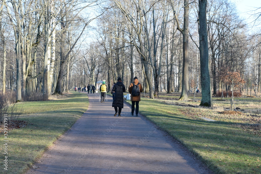 young couple in the park