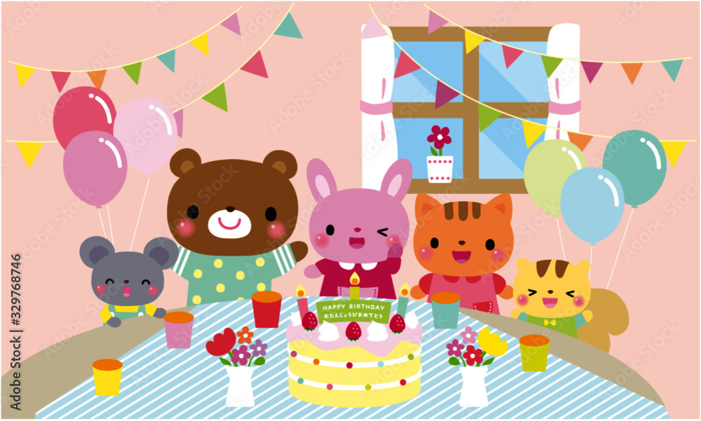 Obraz premium 動物たちのお誕生日会