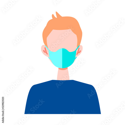 Vector flat illustration of people wearing a surgical mask