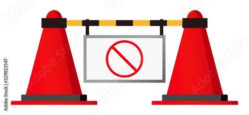 カラーコーンと禁止看板