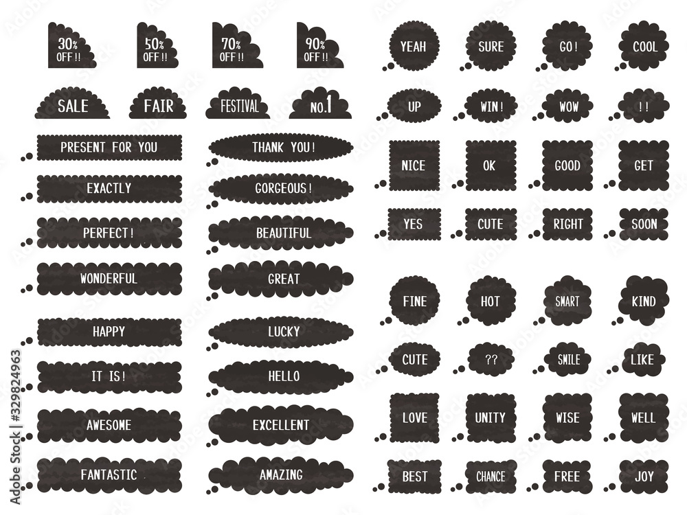 Obraz premium フレームセット＿水彩風雲形吹出