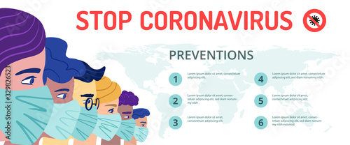 A group of people wearing a protective medical mask to prevent coronavirus. Concept of coronavirus quarantine - vector illustration.