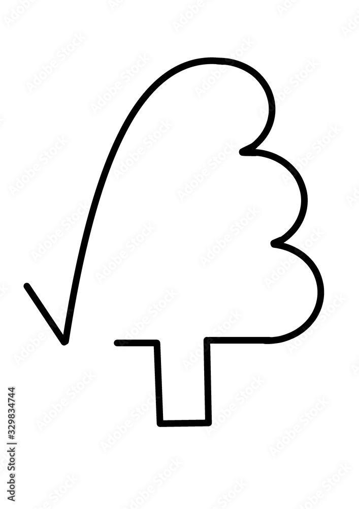 Eco symbol. Drawn abstract tree. Illustration on the topic take care of nature. Logo for environmental organizations. World Environment Day. Eco symbol. Drawn abstract tree. Illustration on the topic take care of nature. Logo for environmental organizations. World Environment Day.