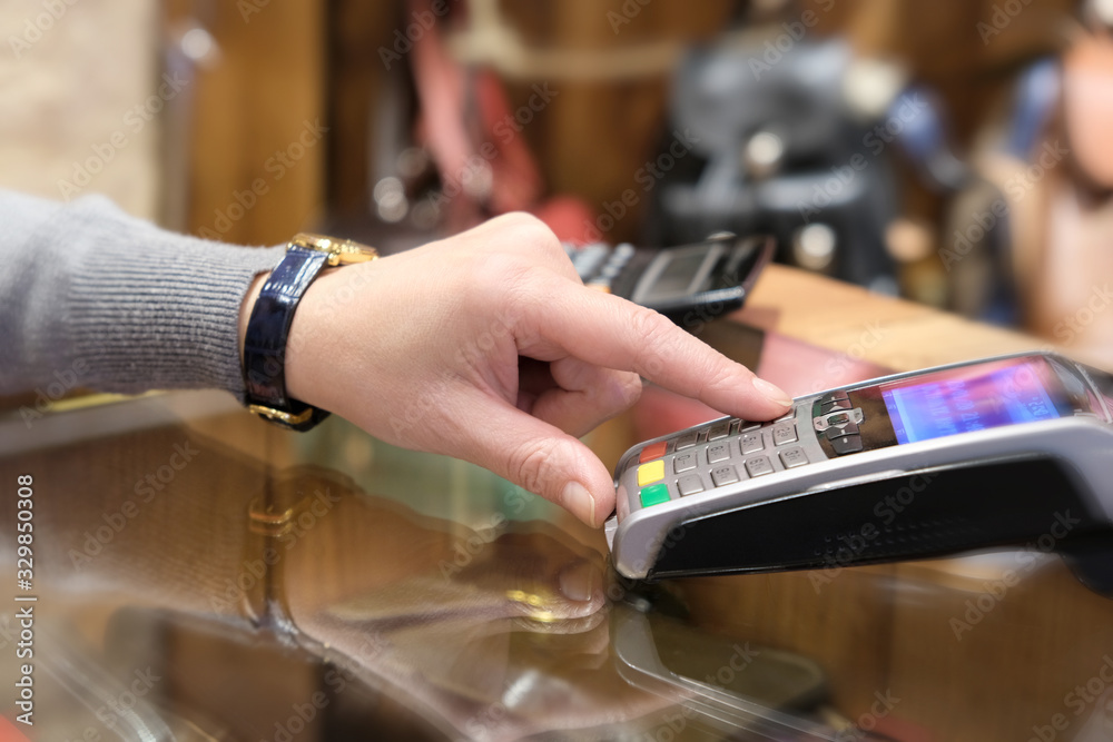 Payment by card, in the payment terminal. Electronic money. Mobile banking. Shopping complex. Payment by card, in the payment terminal. Electronic money. Mobile banking. Shopping complex.