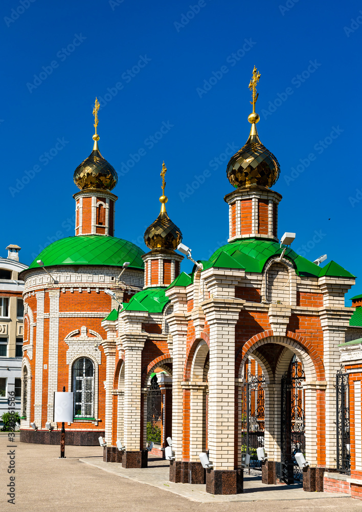 Obraz premium Resurrection Cathedral in Yoshkar-Ola - Republic of Mari El, Russia