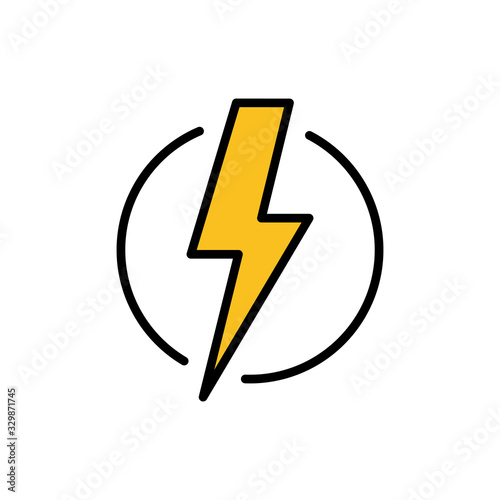 Power icon isolated on white background. Power Switch Icon. Start power icon