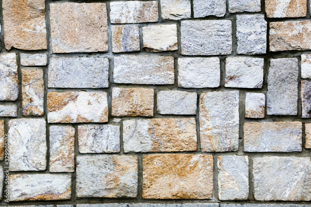 Grey stone wall. Background texture. Grey stone wall. Background texture.