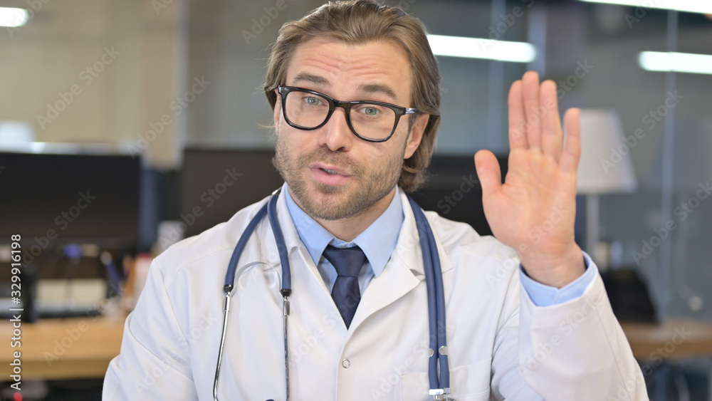 Portrait of Doctor having Conversation, Video Chat Portrait of Doctor having Conversation, Video Chat