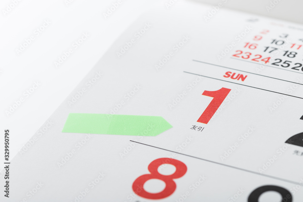 Fototapeta premium カレンダーと付箋