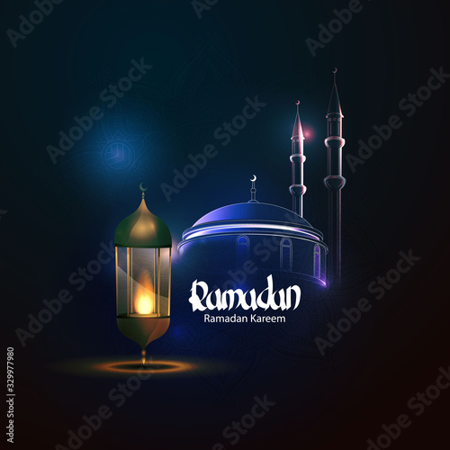 Culture religion Islam, eastern tradition. Ramadan holiday. Background vector.