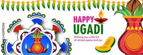 vector festive illustration. Hindu New Year celebration for Marathas and Konkani Gudi Padwa. design of festival Ugadi (Gudi Padwa). Vector illustration.