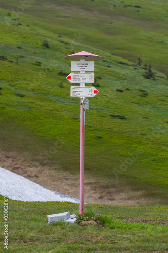 Pointers to distances. Carpathians, Ukraine photo