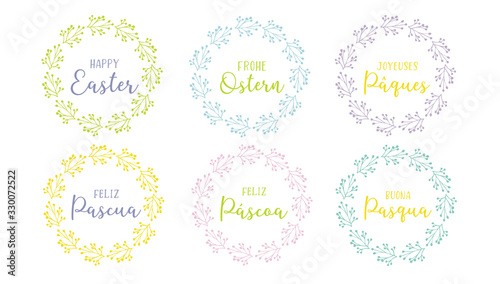 Hand drawn set of wreaths Happy Easter quotes in different languages  Spanish  English  German  Italian  French  Portuguese. Holiday lettering for greeting card  ad  promotion  poster  flyer  banner.