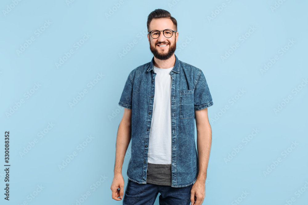Fototapeta premium Young man with glasses