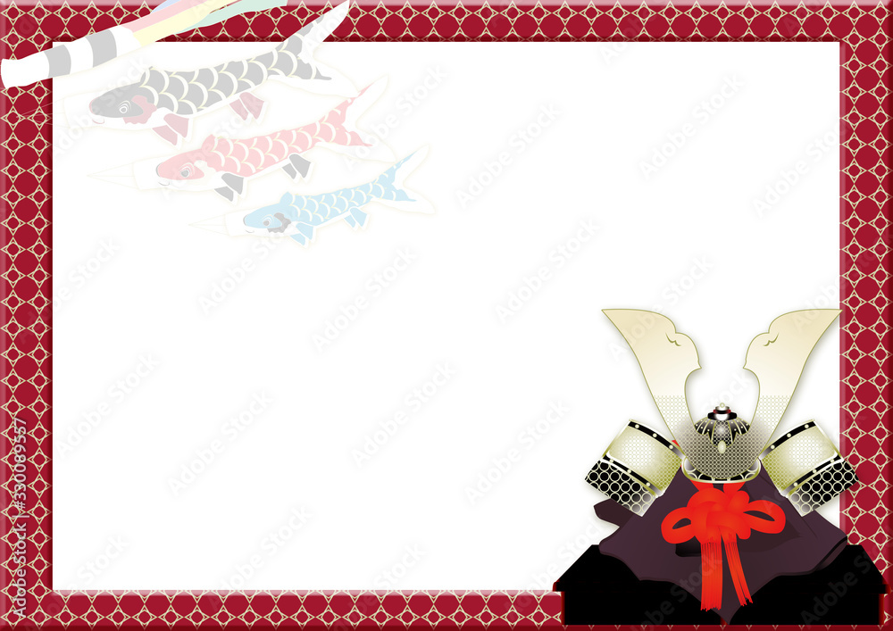 5月の端午の節句の兜と鯉のぼりのイラスト赤色の枠横スタイル背景素材 Stock Illustration Adobe Stock