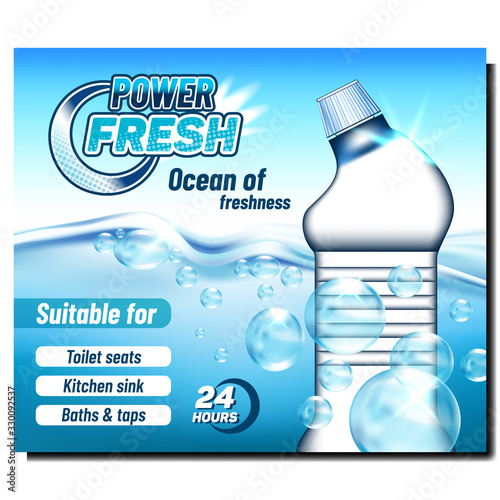 Fresh Power Cleaner Advertising Banner Vector. Blank Cleaner Plastic Bottle Ocean Of Freshness. Chemical Liquid For Toilet Seats, Kitchen Sink, Baths And Taps. Mockup Realistic 3d Illustration