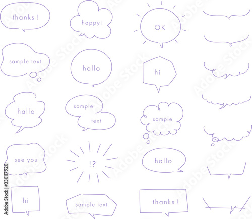 シンプルでおしゃれな吹き出し、ピンク、くすみ、大人