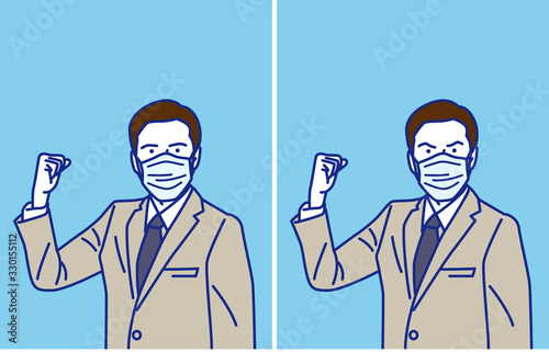 マスクのビジネスマン　ガッツポーズ