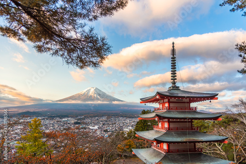 Chureito Pagoda, Mount Fuji and city in morning, Arakurayama Sengen Park (Fujiyoshida, Yamanashi Prefecture, Japan) photo