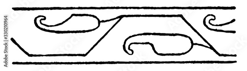 Persian Design of neighboring civilizations have been very important, vintage engraving.