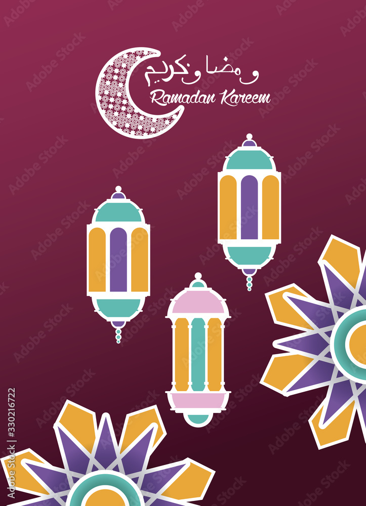 ramadan kareem card with mandalas and lanterns hanging