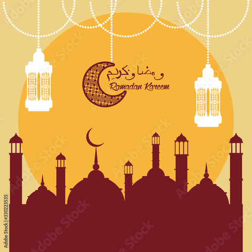 ramadan kareem card with lanterns and taj mahal