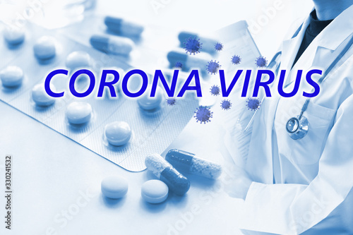 医療イメージ 世界的なコロナウイルスの流行と治療