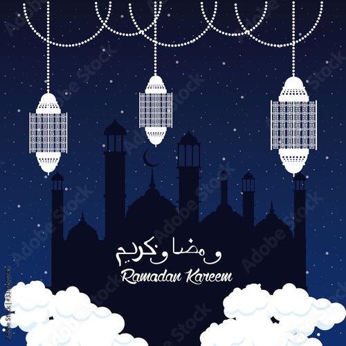 ramadan kareem card with lanterns and taj mahal