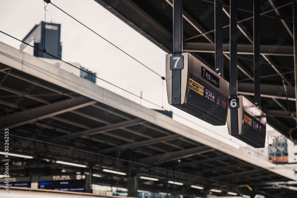 train in the station