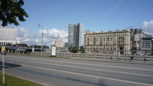 Canvas Print view of the city of moscow