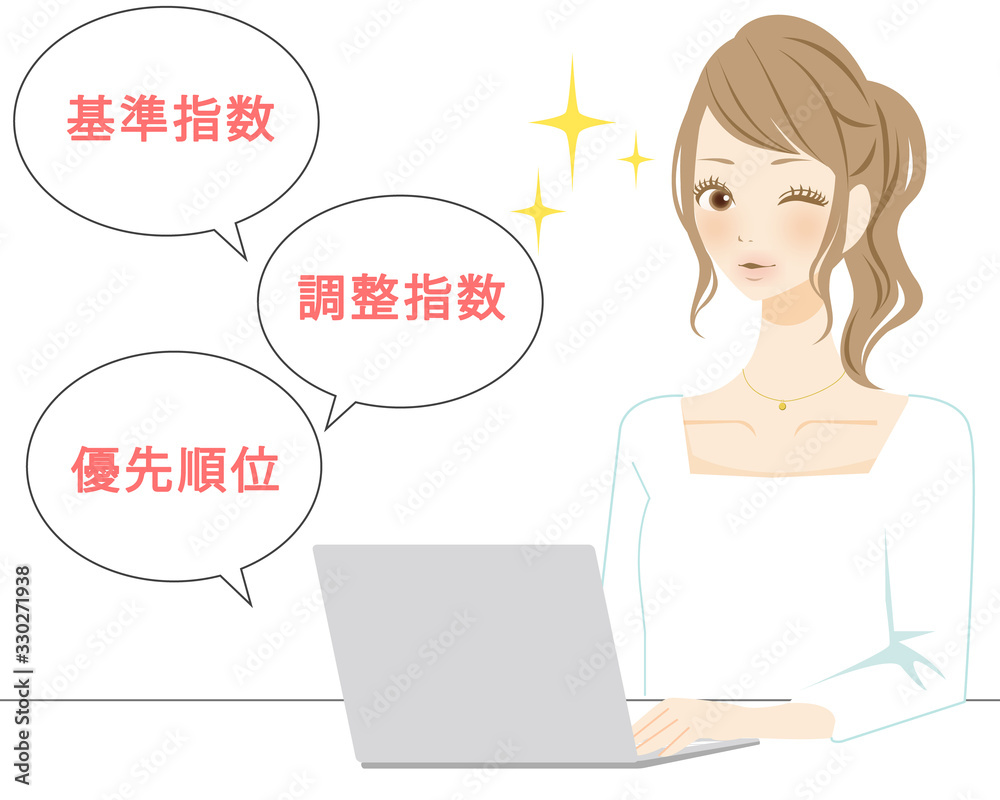 待機児童　職場復帰　保育園　認可　無認可の違いを説明する女性　働くママのイラスト