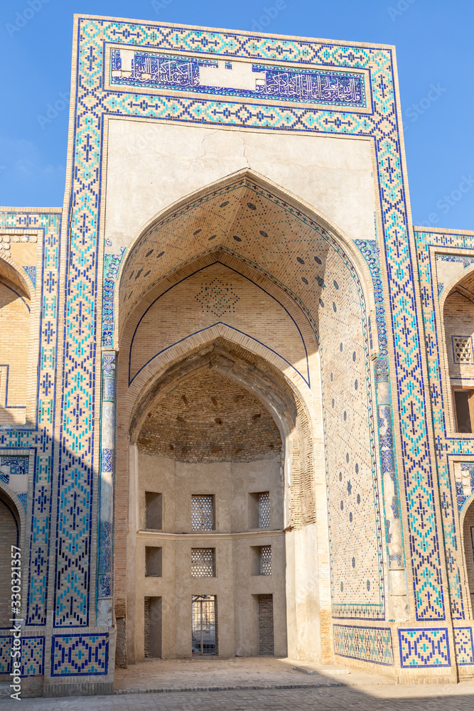 Labi Hovuz architectural complex, Bukhara city, Uzbekistan