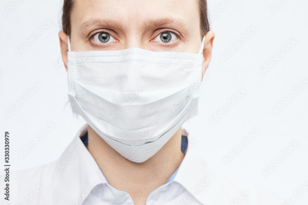 Doctor wearing surgical mask