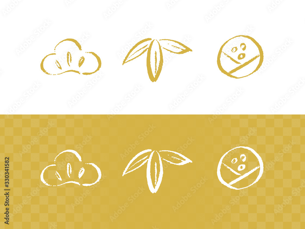 松竹梅 イラスト 手書き Stock Vector Adobe Stock