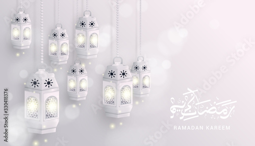 beautiful background design for ramadan kareem and happy eid mubarak vector illustration