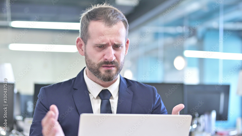 The Shocked Businessman getting Upset by Loss in Office The Shocked Businessman getting Upset by Loss in Office