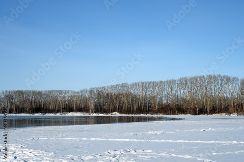 Nonfreezing Lake Light. Altai region. Western Siberia