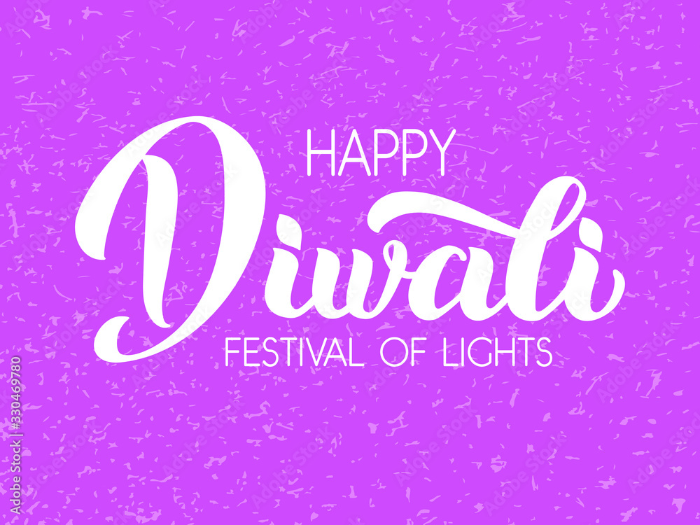 Happy Diwali vector handwritten lettering. Modern  hand drawn calligraphy isolated on white background for your poster, postcard, invitation or greeting card design.