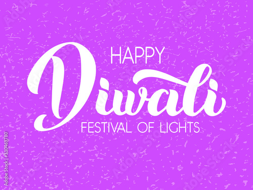 Happy Diwali vector handwritten lettering. Modern hand drawn calligraphy isolated on white background for your poster, postcard, invitation or greeting card design.