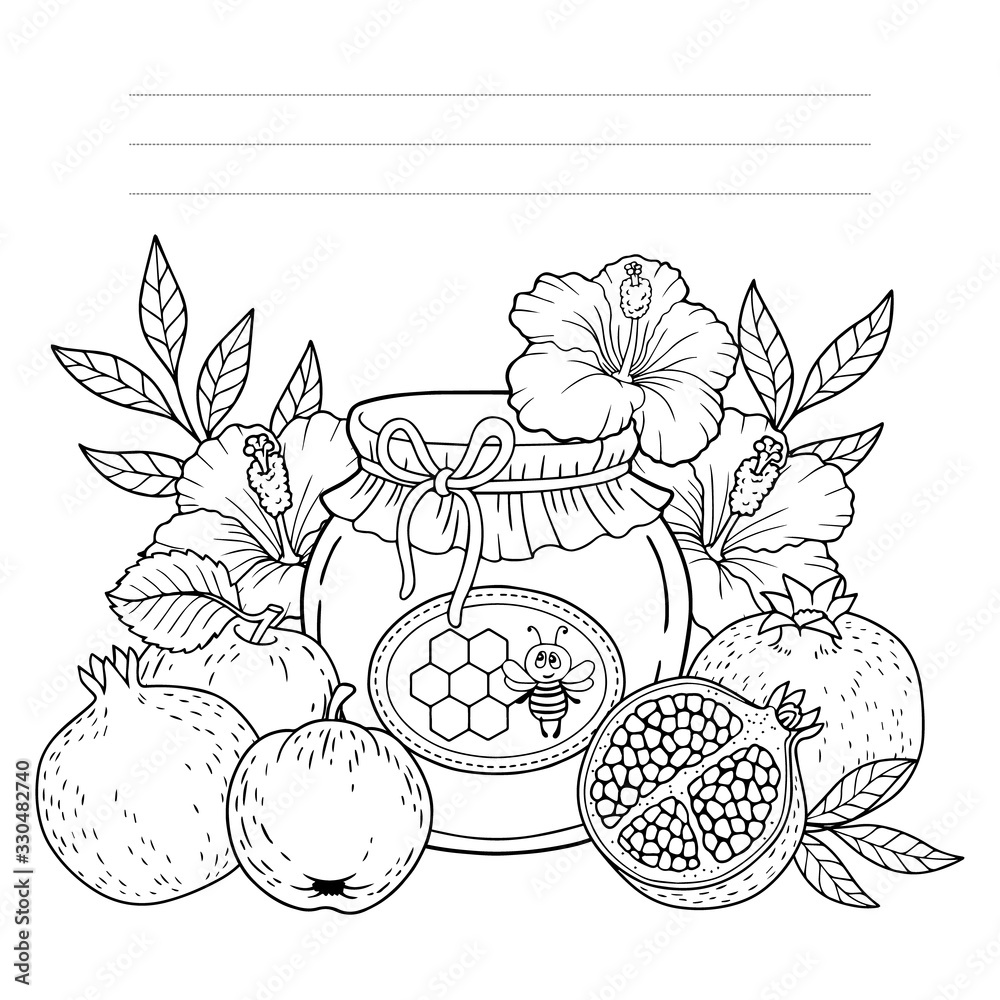 Pomegranate Coloring Pages