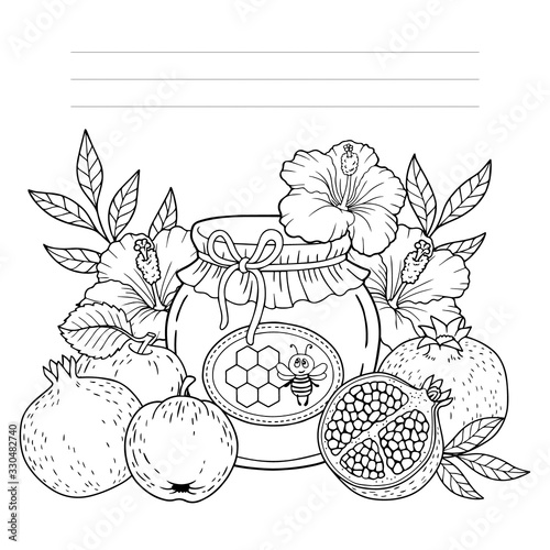 Autumn vector coloring page for adults. Black and white background silhouette. Harvest of ripe applesapples, pomegranates and honey pot. Thanksgiving Day. Rosh hashanah jewish new year holiday
