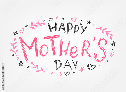 cute hand lettering quote for the Mother's day. Poster, banner, print, greeting card, invitation design. 